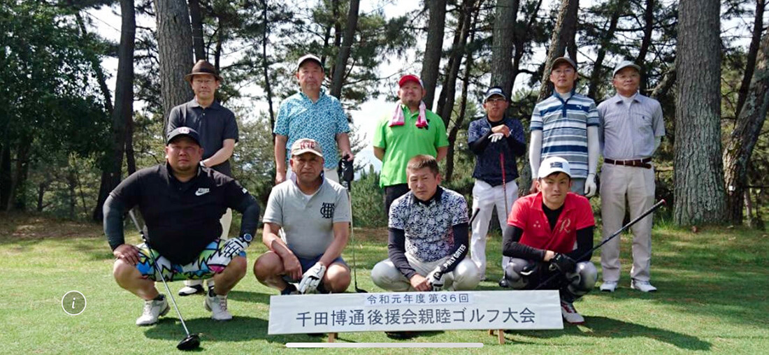 千田先生主催のゴルフコンペに参加させていただきました。